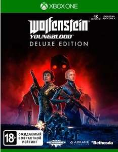 [Xbox] Игра Bethesda Wolfenstein: Youngblood. Deluxe Edition