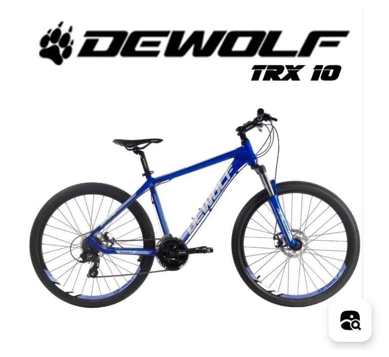 Горный Велосипед DeWolf TRX10, 27.5, 2022 (по ozon карте)