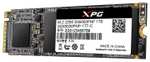 SSD диск ADATA XPG SX6000 Pro 1ТБ ASX6000PNP-1TT-C