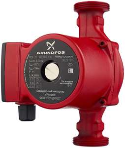 Циркуляционный насос Grundfos UPS 25-40 180 (45 Вт)