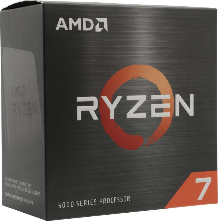 Процессор AMD Ryzen 7 5800X BOX