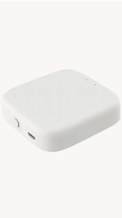 Умный хаб Nayun Smart Gateway NY-GW-01