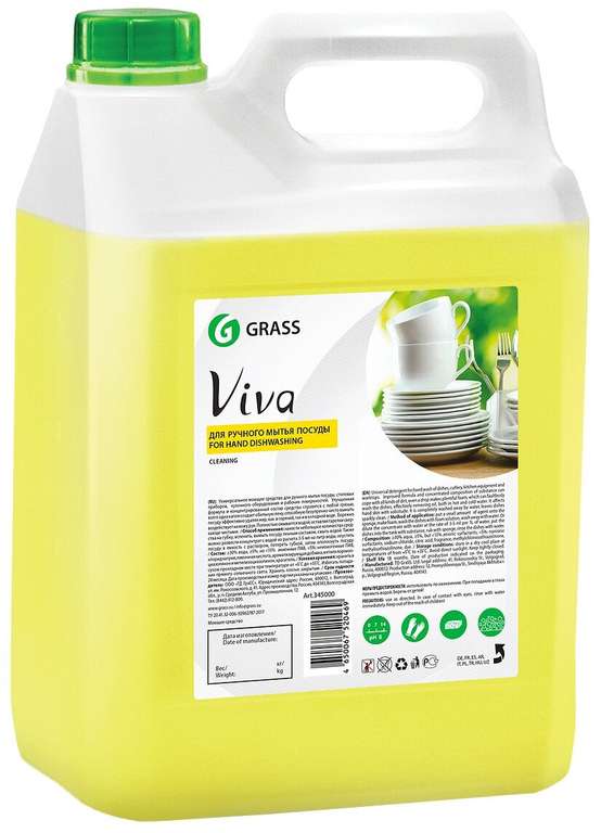 Средство для ручного мытья посуды Grass "Viva" (канистра 5 кг)