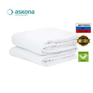 Подборка из двух одеял и чехла для матраса (напр. одеяло Askona Beat 205x140 см)