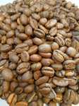 Кофе в зернах "Колумбия Супремо" от SIBARISTICA, 1кг (+ бонусы СММ)