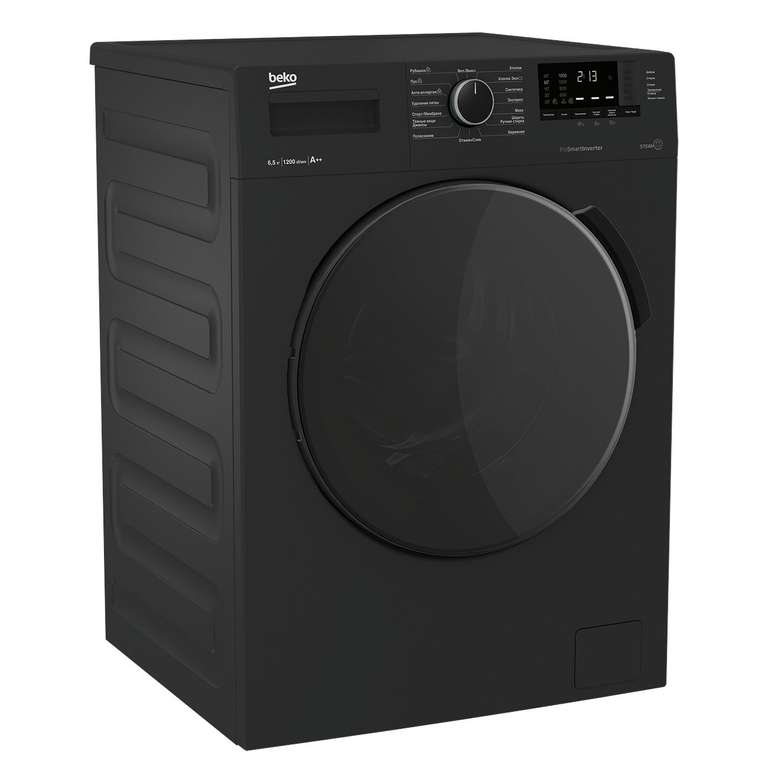 Стиральная машина Beko WSPE6H612A, 6.5 кг, 1200 об./мин., инверторный мотор, функция обработки паром