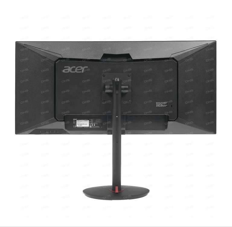 Монитор Acer Nitro 34" ,3440x1440, 144 Гц, IPS, черный