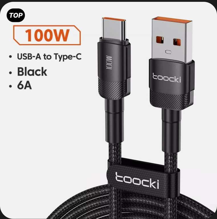 Кабель зарядный Toocki с USB C на Type C, 100 Вт, 0,25m