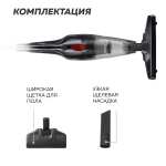 Вертикальный пылесос ENCHEN Vacuum Cleaner V1 DX115C/DX118C + возврат 465 баллов