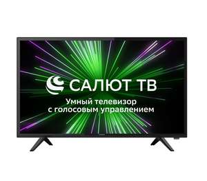 Smart TV Телевизор Irbis 32H1SBR202BS2 32"