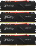 Оперативная память Kingston Fury Beast Black RGB, 64 Гб (DDR4, 3600 МГц, 4x16 Гб)