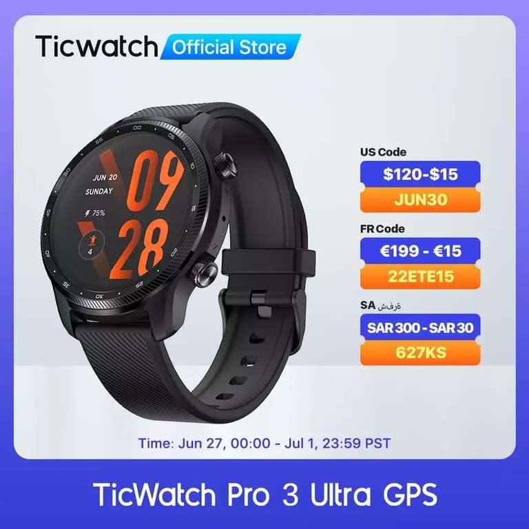 Смарт-часы Ticwatch 3 pro ultra gps