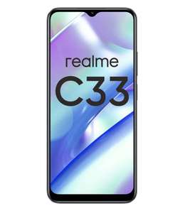 Смартфон realme C33 4/128Gb черный, цена при авторизации