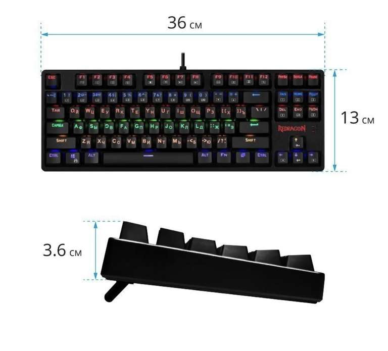 Механическая клавиатура Daksa (TKL 80%)