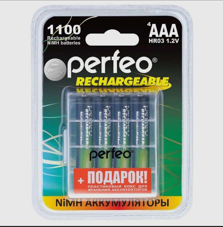 Perfeo Ni-Mh аккумуляторы HR03 AAA 1100mAh 4 шт + кейс (цена с ozon картой)