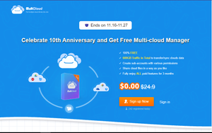 Бесплатно MultCloud Pro на 3 месяца