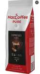 Кофе в зернах MacCoffee PURE Espresso Forte, 1 кг (цена по ОЗОН карте)