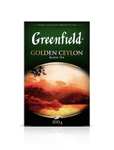 Чай черный листовой Greenfield Golden Ceylon 200 г