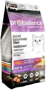 Сухой корм для кошек ProBalance Gourmet Diet, говядина, ягненок 10 кг