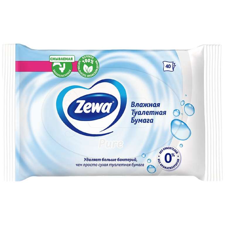 Туалетная бумага Zewa Pure влажная, 40шт