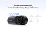 [11.11] Видеорегистратор DDPAI Mola N3 Pro GPS