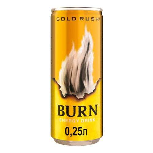 Энергетический напиток Burn Gold Rush 0,25 л
