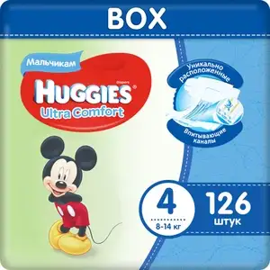 Подгузники Huggies Ultra Comfort для мальчиков Размер 4, 8-14кг 126 шт на Tmall