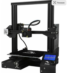 3D-принтер Creality Ender 3