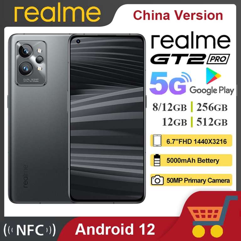 Смартфон Realme GT 2 Pro (Snapdragon 8 Gen 1, 2К, Super AMOLED, 120 Гц)