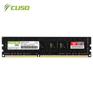Оперативная память CUSO ddr3 16 ГБ 1600 МГц (2X8)