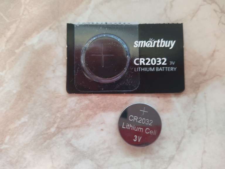 Элемент питания SmartBuy CR2032 Lithium 5шт (возможно локально Нижегородская обл.)
