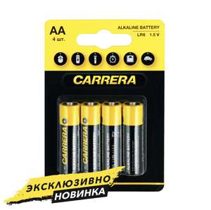 Батарейки Carrera 204, LR6 (AA), 4 шт