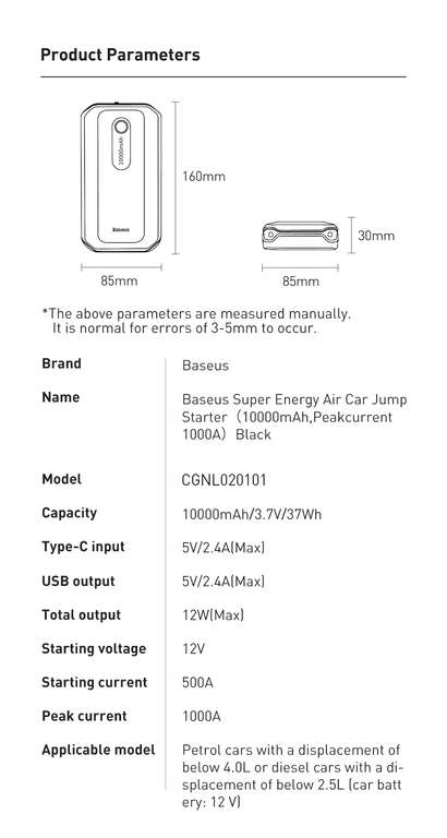 Автомобильное пусковое устройство Baseus Super Energy Air Car Jump Starter, 10000 мАч (+ версия на 20000 мАч в описании)