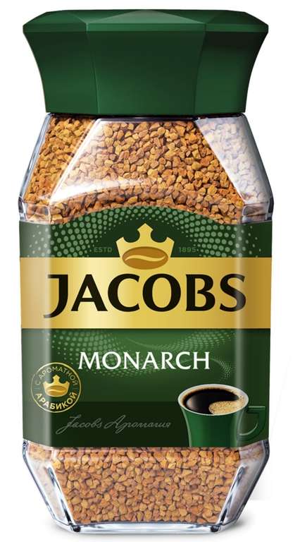Кофе растворимый Jacobs Monarch сублимированный, стеклянная банка, 190 г