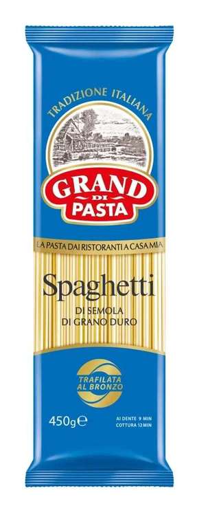 Спагетти Grand Di Pasta, 450 г (с Озон картой)