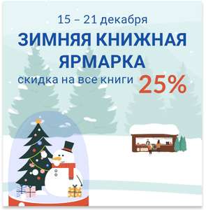 Издательство Просвещение Coupons