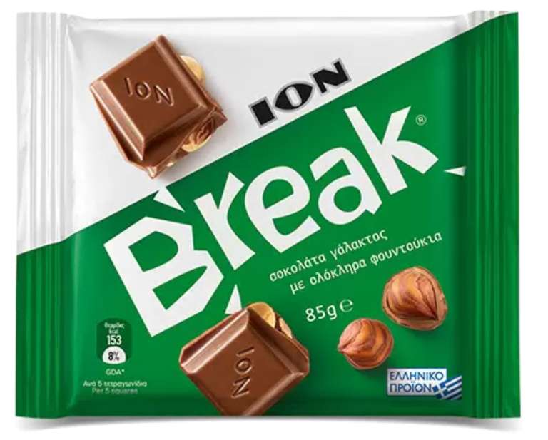 Шоколад ION Break, молочный, с цельными лесными орехами, 85 г