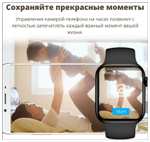 Умные Smart Watch A9 Pro MAX, Черный