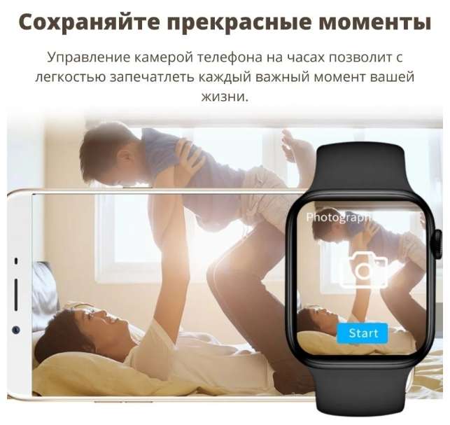 Умные Smart Watch A9 Pro MAX, Черный