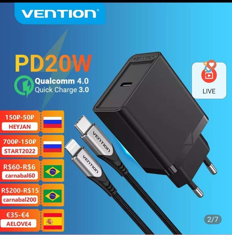 Зарядное устройство Vention PD 20 Вт