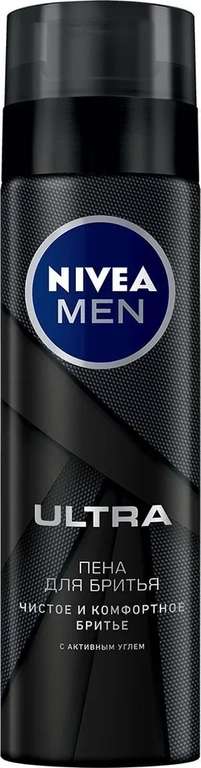 Пена для бритья Nivea Men Ultra, с активным углем, 200 мл.