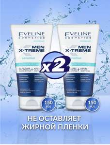 OZON Coupons