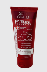 Крем для рук EVELINE PROFESSIONAL EXTRA SOFT SOS интенсивный питательный 100 мл.