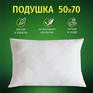 Яндекс Маркет Coupons