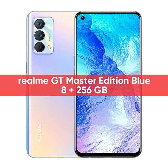 Смартфон Realme GT Master 8/256Гб
