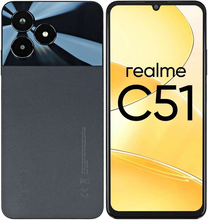 Смартфон realme C51 4/128GB (цена с промокодом из приложения Мегафон)