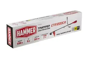 Садовый триммер HAMMER ETR1200CR сетевой 220В