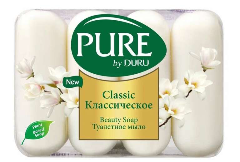 3 шт - Мыло DURU Pure by DURU Классическое, 4 шт., 85 г