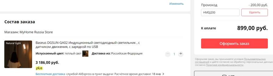 240913-liEFL.jpg