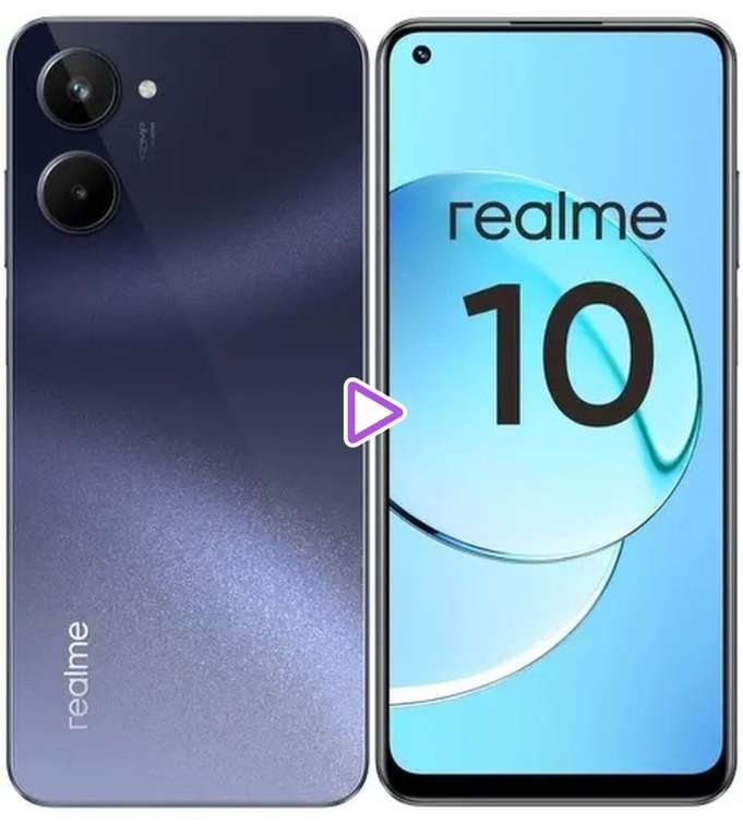 Смартфон Realme 10 8/256 Гб (при оплате через СБП 15161₽)